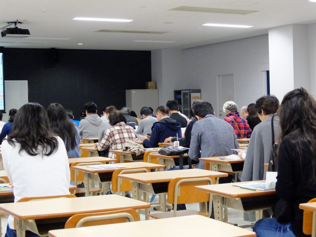 高大接続を意識した英語教育と学校改革の可能性 公開研修会 英語 E152 S 全3巻 ジャパンライム株式会社 通販 Paypayモール